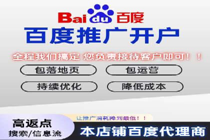 探索今日头条信息流广告的转化逻辑与案例